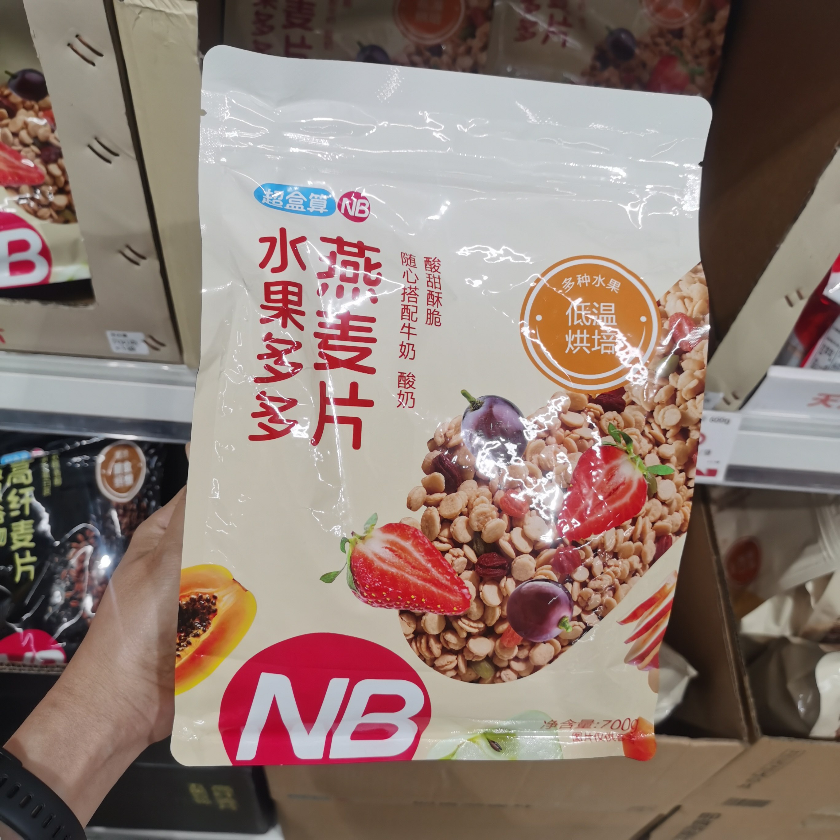 盒马代购超盒算NB水果多多燕麦片700g多种果干营养丰富健康零食