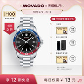 钢带彩盘石英手表运动防水腕表 摩凡陀男士 情人节 Movado