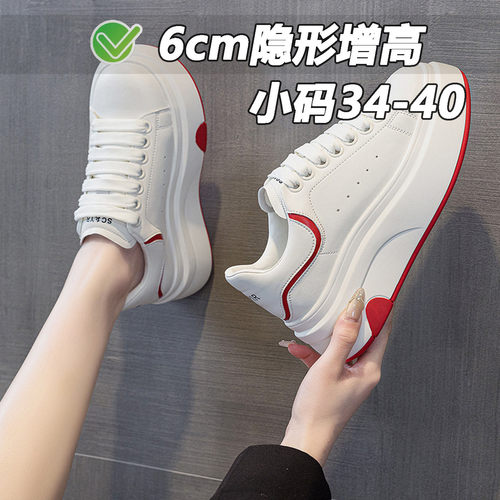 韩版小众红色小白鞋女2026春秋季