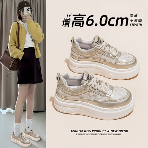 明星真皮小白鞋女网红小个子爆款