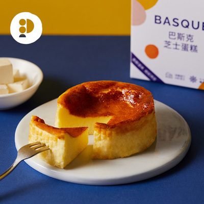 【2盒装】派悦坊巴斯克芝士蛋糕网红烤芝士小甜品下午茶快递发货
