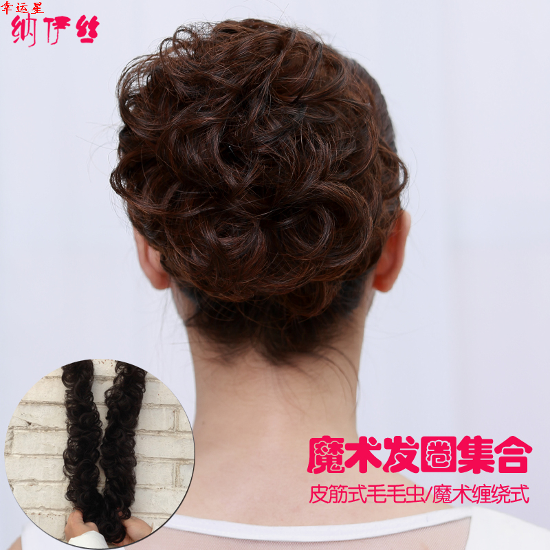 Extension cheveux - Chignon - Ref 237882 Image 5