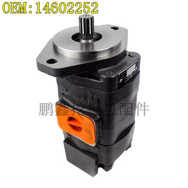 沃尔沃380D/D8K挖掘机齿轮泵