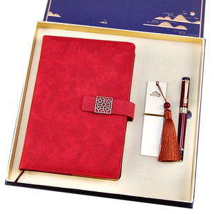 马年礼品新年公司年会伴手礼定制logo送客户员工创意商务小纪念品