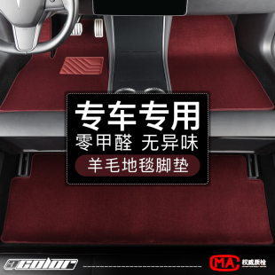 駕享英菲尼迪QX80QX60QX56JX35Q50FXEXG系列專用汽車地毯羊毛腳墊