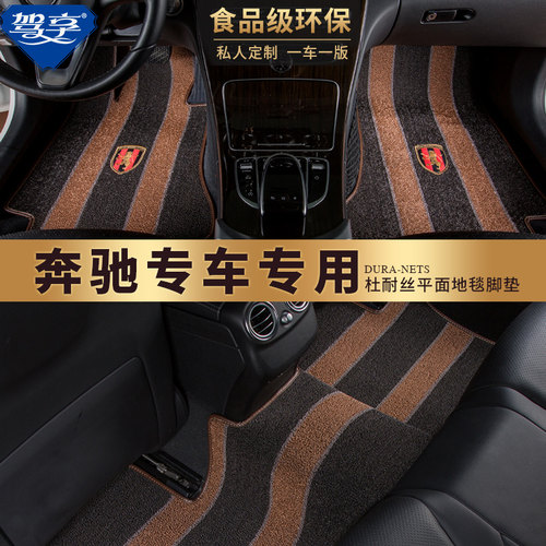 耐脏 耐磨 三年质保