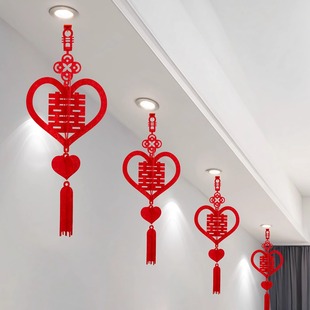 立体喜字挂饰拉花装饰结婚拉花婚房布置套装新房婚礼婚庆灯笼挂件