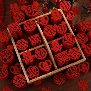 结婚专用小喜字手抛喜字贴婚房布置套装囍字婚礼装饰果盘喜子贴纸