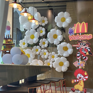儿童铝膜气球小雏菊太阳花生日会装扮派对布置糖果色笑脸拍摄道具