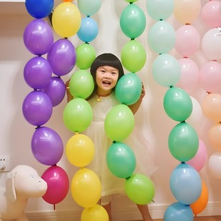 尾巴气球加厚10寸彩色幼儿园装扮学校教室儿童生日周岁派对布置