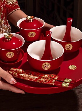 敬茶杯子喜碗结婚礼用品大全喜庆红色敬酒改口盖碗茶具对碗筷套装