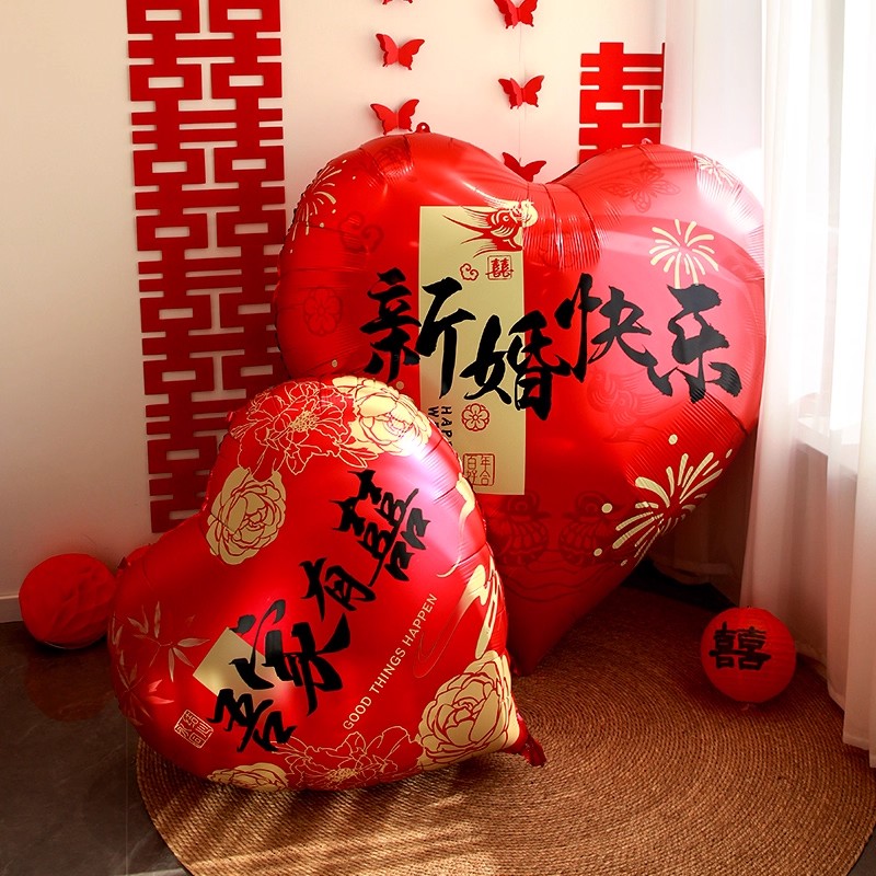 超大爱心气球结婚布置婚礼装饰