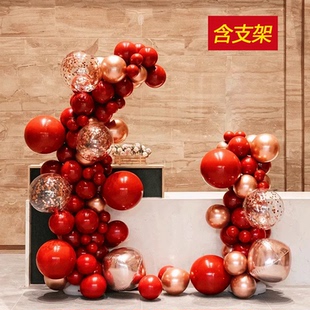 开业大吉气氛布置气球拱门装饰场景花篮立柱周年庆活动美容院