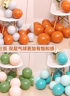 七夕表白装饰气球新店铺商场开业搞活动周年庆双层橙色系复古粉