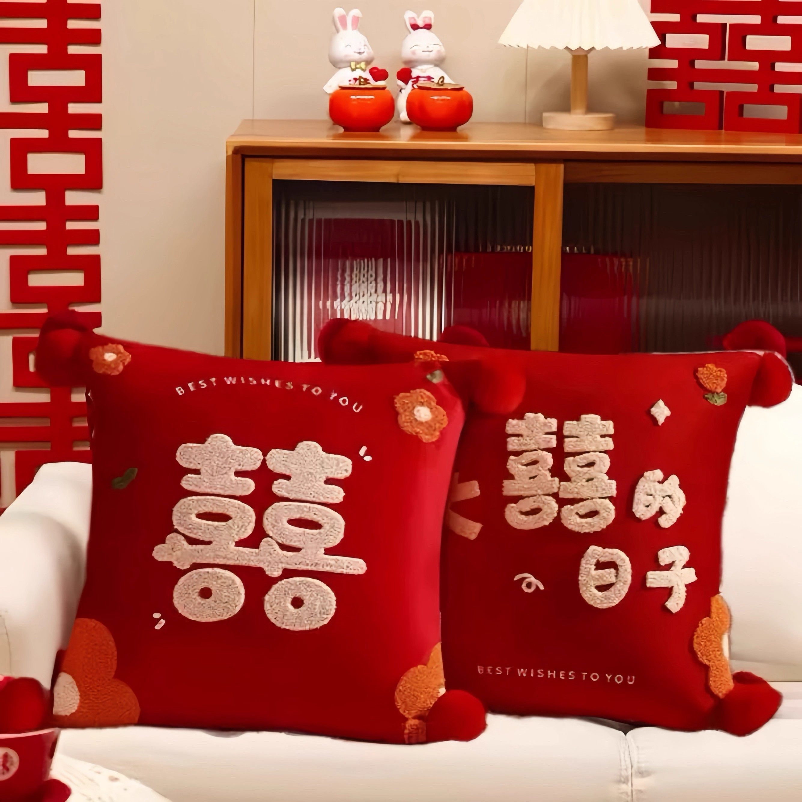 结婚礼喜字抱枕一对装饰用品婚房布置大全靠垫压床上靠枕客厅沙发,节庆用品/礼品,创意抱枕,淘宝优惠券,粉丝福利购,淘宝优惠卷