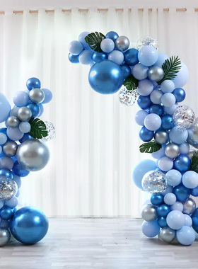 周年庆活动开业典礼仪式气氛装饰品蓝色气球拱门场景氛围门口布置