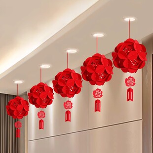 婚房新房客厅立体喜字挂饰布置男方卧室天吊顶花板灯笼装饰囍套装