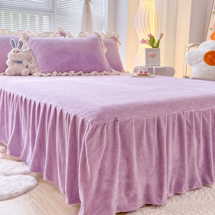 浪漫紫牛奶绒床裙加厚保暖加绒珊瑚枕套三件套床罩固定秋冬荷叶边