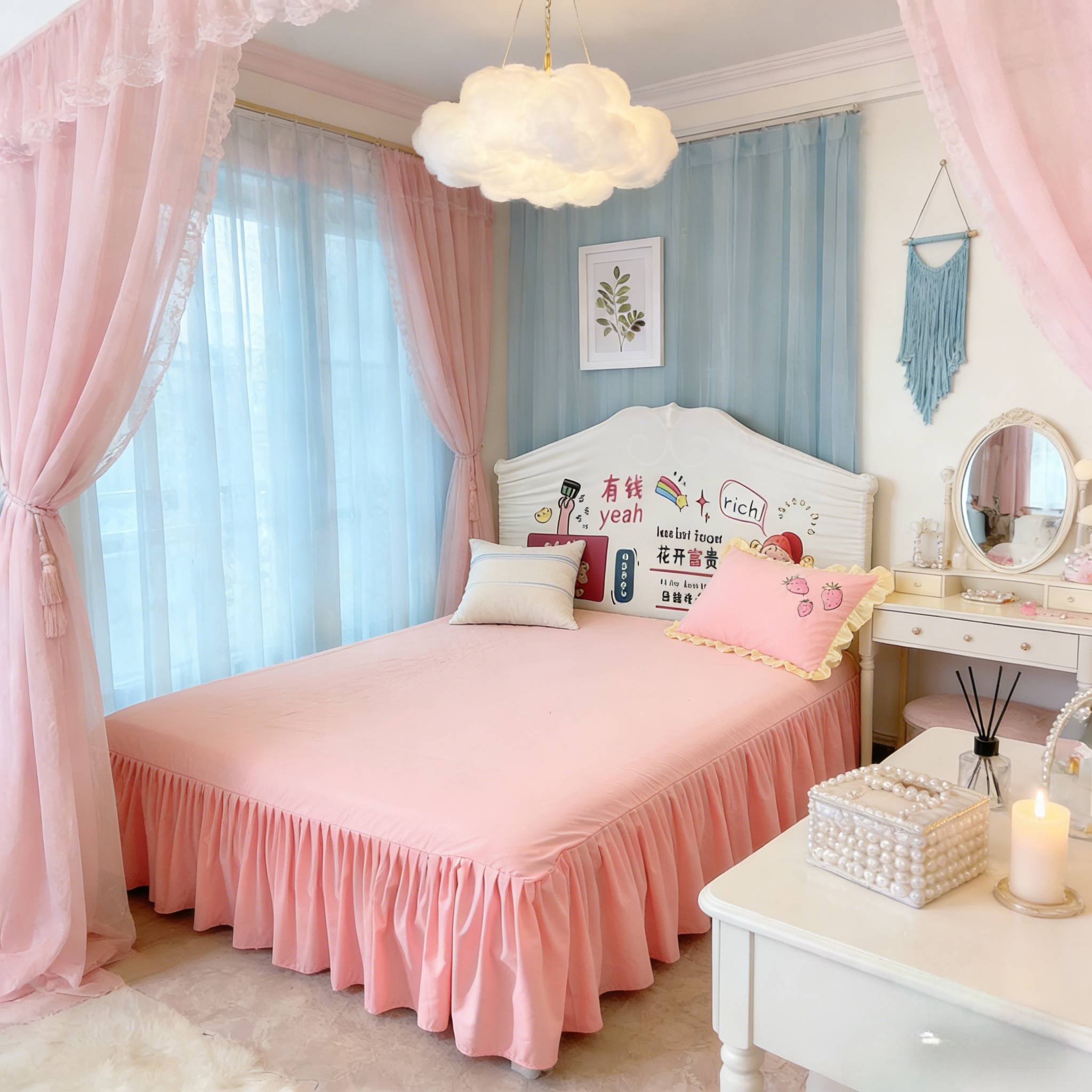 公主风纯玉色单床裙磨毛棉单件荷叶边防尘保护套床罩床单床上用品