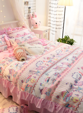 马戏团网红四季被套单件纯棉全棉少女心软萌妹180*220双人被罩
