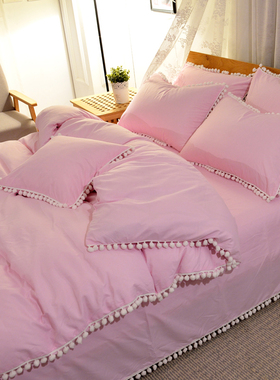 ins网红梨花毛球球绒球简约床单式被套四件套纯色1.5m/1.8米床品