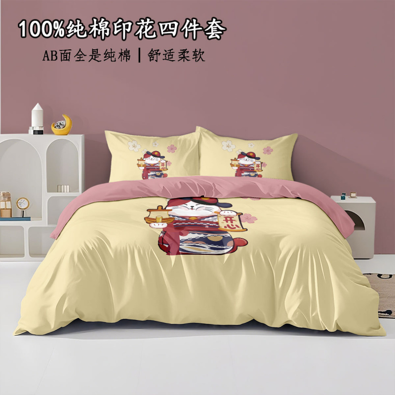 浮世绘猫咪儿童全棉床上四件套单