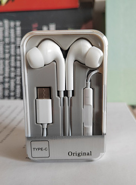 盒装type-c接口入耳式手机耳机重低音平耳耳塞高品质耳机厂家直销