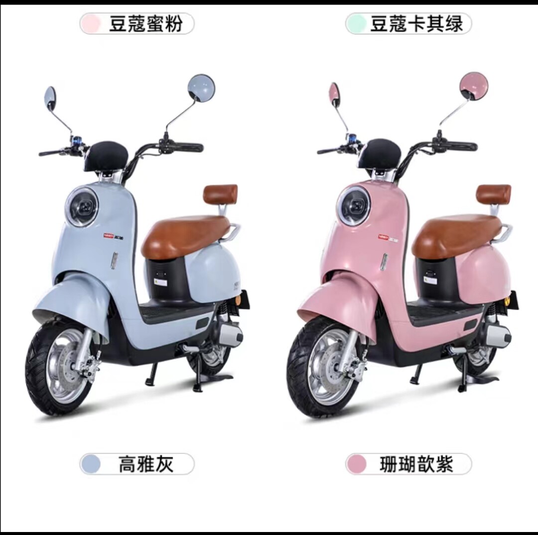 小刀电动车外壳全套配件