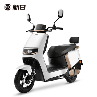 新日电动车配件全套塑件外壳灯具坐垫前围面板大灯头罩前泥板边条