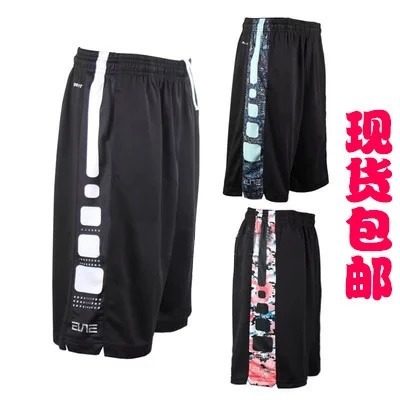 BHM篮球短裤男黑人月精英花卉五分裤过膝宽松训练运动透气跑步裤