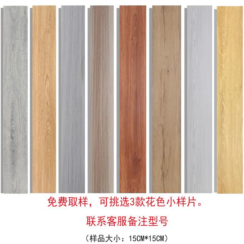 spc锁扣地板pvc卡扣式商用酒店防水耐磨大理石纹家用无醛石塑地板