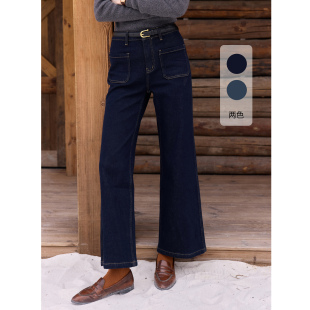 女高腰显瘦直筒裤 SimpleRetro旷野之心 静酷风撞色明线微喇牛仔裤