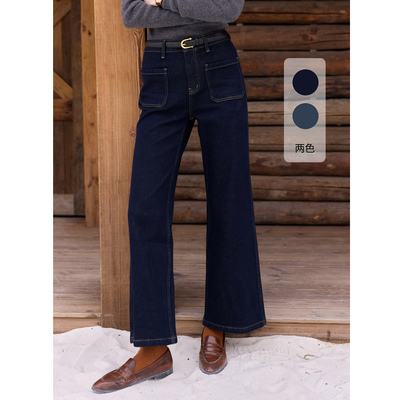SimpleRetro旷野之心 静酷风撞色明线微喇牛仔裤女高腰显瘦直筒裤