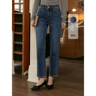 锥形小脚裤 女修身 子 弹力棉高腰九分牛仔裤 SimpleRetro无声诗集