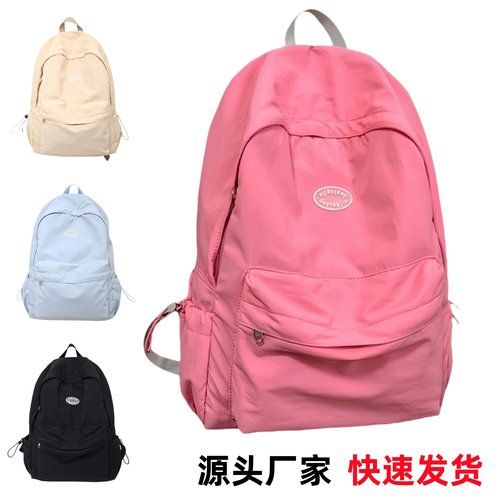 纯色双肩包时尚韩版背包潮流背囊