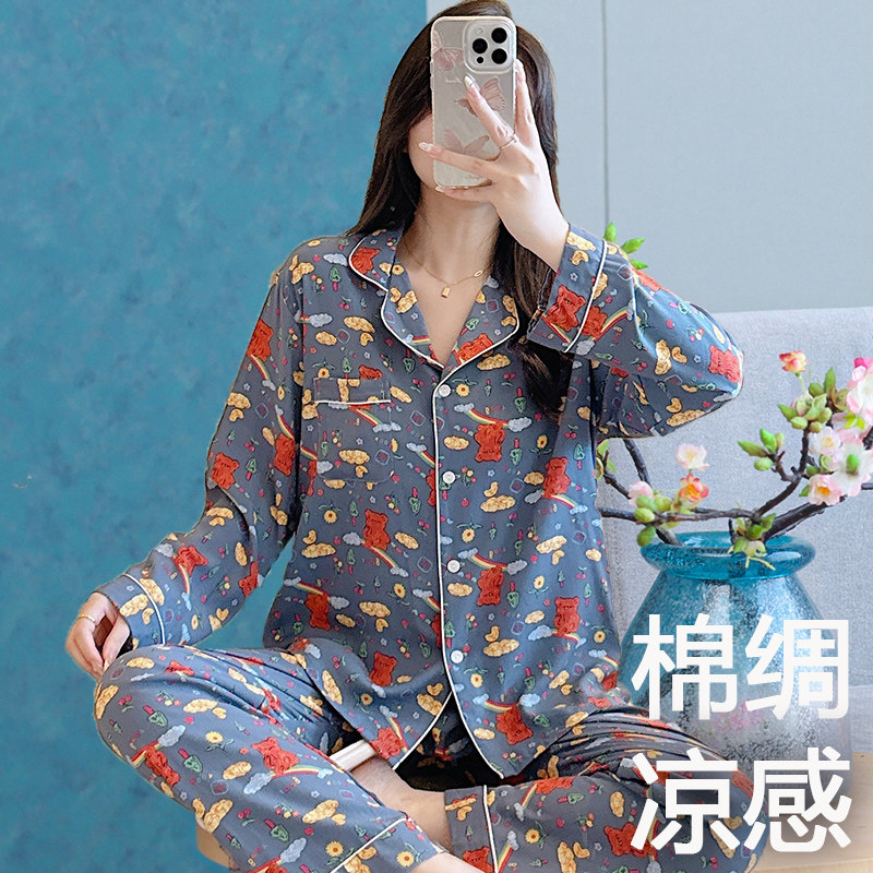 棉绸睡衣女夏款女士开衫妈妈套装中老年人绵绸夏装家居服大码夏季