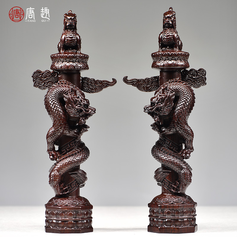 黑檀实木雕刻华表柱摆件九龙柱盘龙柱流云龙中华柱家居客厅装饰品