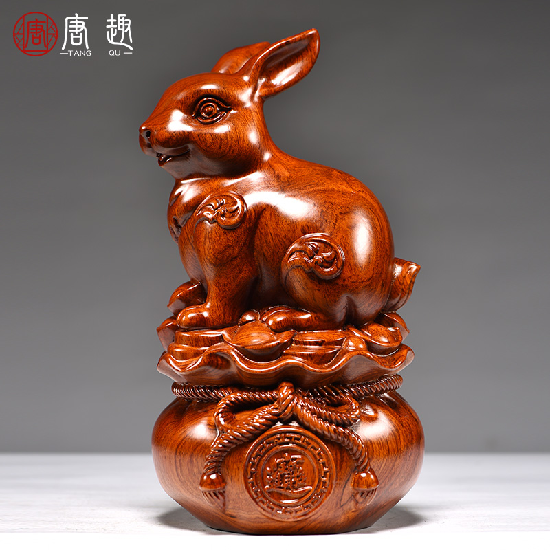 花梨木雕兔子摆件红木工艺品送礼