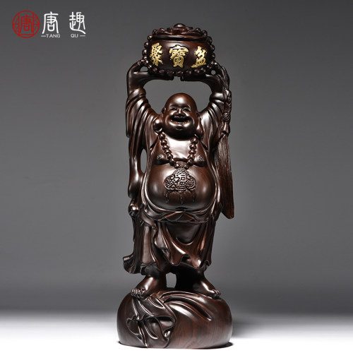 弥勒佛像红木工艺品木雕实木摆件