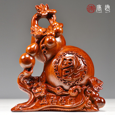 花梨木质雕刻葫芦五福临门摆件家居客厅装饰办公室摆设红木工艺品