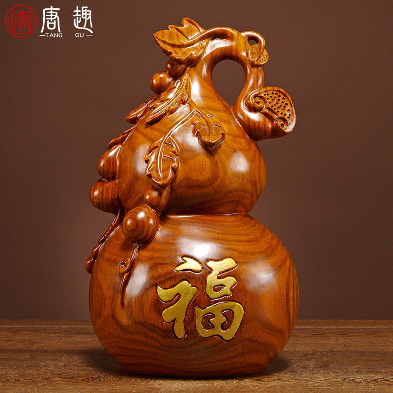花梨实木雕刻葫芦摆件家居客厅办公桌面古风装饰送礼品红木工艺品