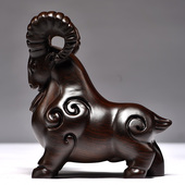 黑檀木质羊摆件实木雕刻山羊羚羊十二生肖办公家居装 饰工艺品摆设