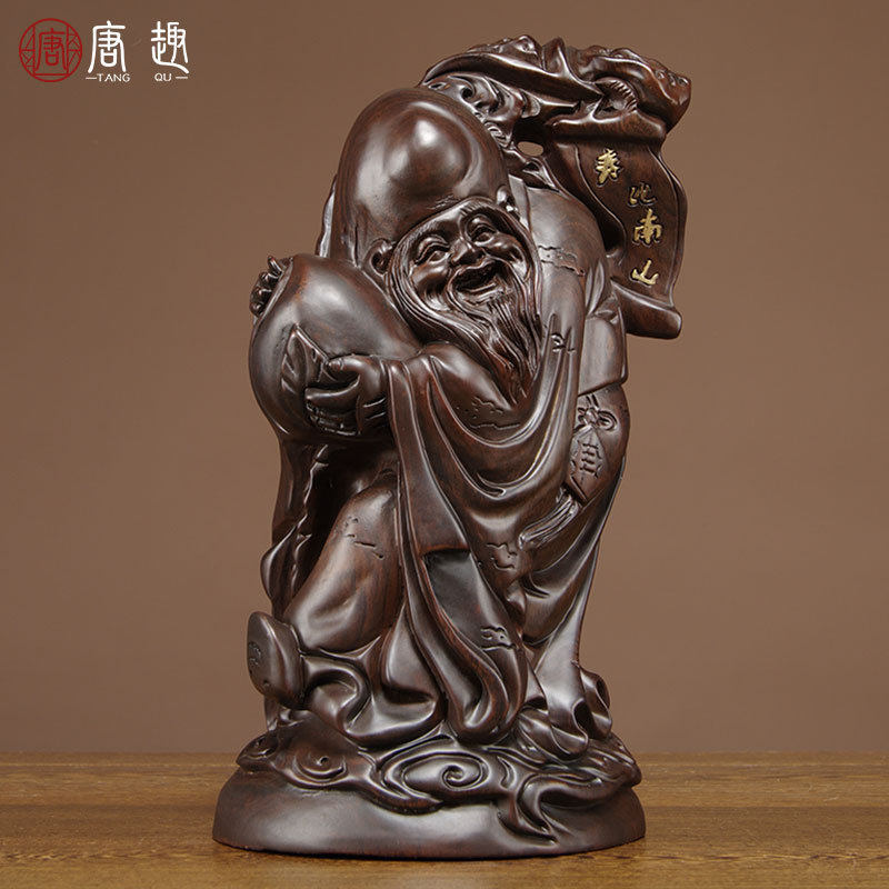 老寿星摆件生日礼品黑檀木雕