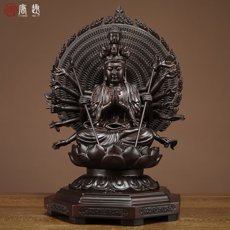 唐趣木雕千手观音摆件黑檀木雕刻观音菩萨佛像家居摆设红木工艺品