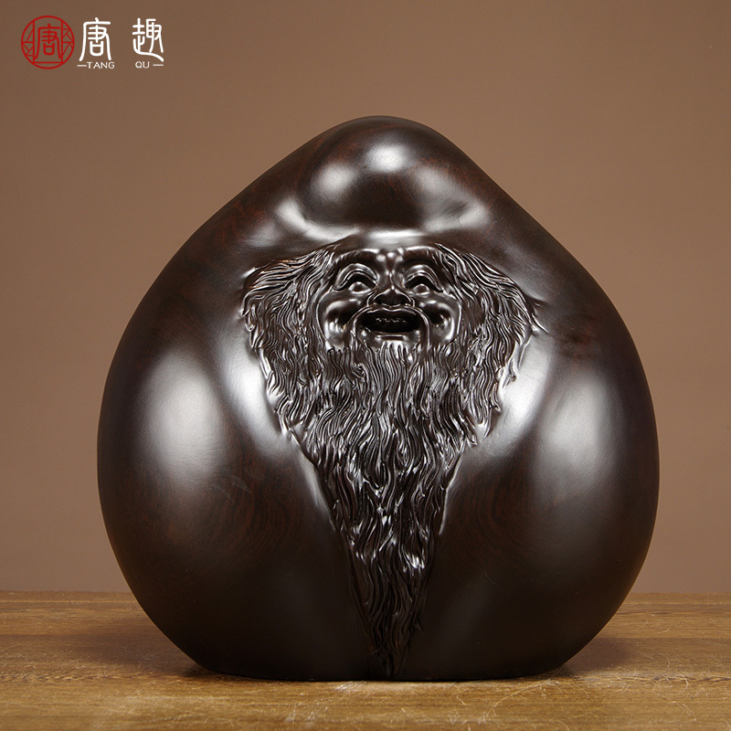 黑檀木雕刻寿桃摆件老寿星红木家居装饰工艺品送长辈祝寿生日礼品