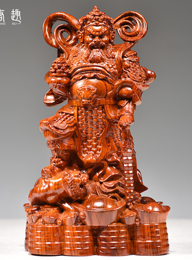 花梨实木雕刻赵公明摆件站立武财神像客厅五路财神佛像桌面工艺品