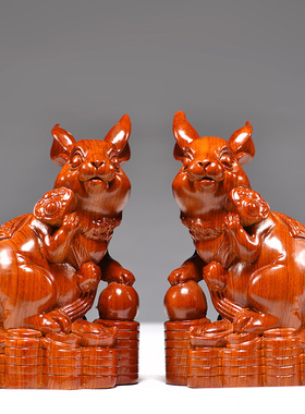 花梨木雕兔子摆件一对实木头木质