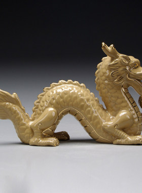 土黄色陶瓷飞龙摆件十二生肖五爪龙吉祥物补角化解家居装饰工艺品