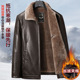 皮衣外套爸爸装 中老年男士 加绒加厚优质皮衣休闲皮夹克宽松大码
