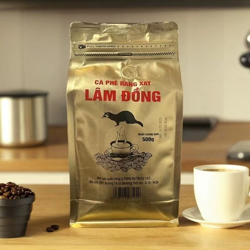 越南原装进口咖啡豆咖啡粉罗布斯塔咖啡豆中深烘焙